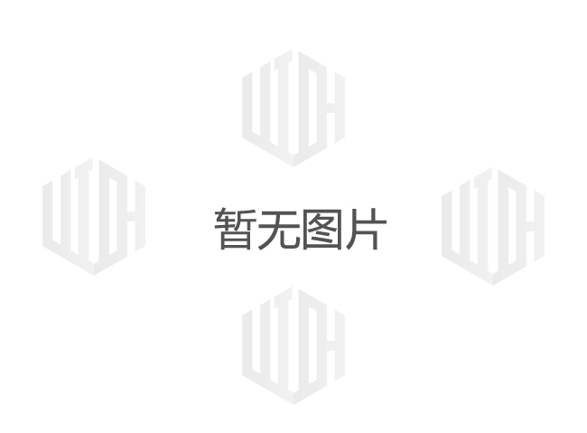 越秀地产